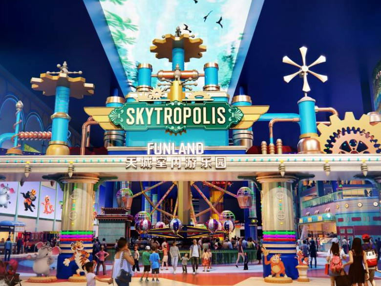 Skytropolis (Genting)